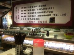 -食潮汕头鲜牛馆(望京保利店)