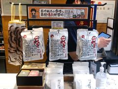 -茶颜悦色(嘉顿一楼吉时赏味游园会店)
