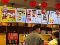 -红灯笼面食馆(世贸店)