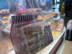 -象山酥院(深圳北站店)
