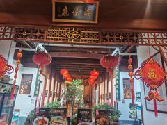 -董府·古宅餐厅