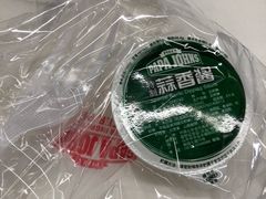 -棒约翰比萨(望京SOHO店)