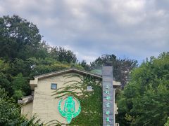-马灯部落·西湖边的创意山景餐厅(虎跑动物园店)
