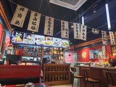 -老北京胡同味道二荤铺(酒仙桥店)