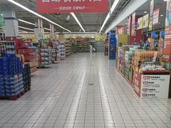 -大润发(明珠店)