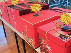 -洛阳麦盛斋糕点店(中州路店)