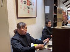 -丽江庭院之爱在路上(西单店)