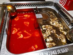 -海底捞火锅(石厦时代广场店)