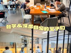-帝京日语(春熙路旗舰校区)