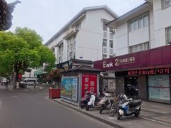 -佛跳墙捞饭(连目巷店)
