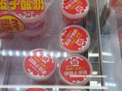 -味多美蛋糕(六里桥店)