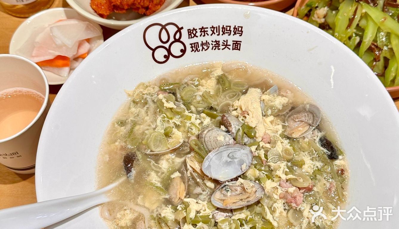 😋逛798必吃！超级棒的浇头面！