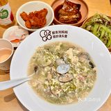 😋逛798必吃！超级棒的浇头面！