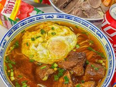 -永丰面馆(汉口路店)
