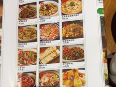 -七步香云南山里菜(昆明老街店)