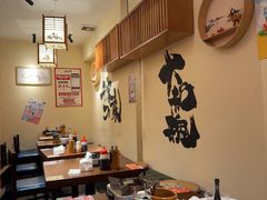 -王氏炉匠·烧鸟放题自助(三里屯店)