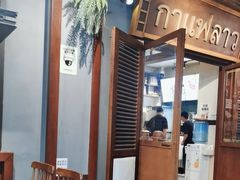 -婉泰·特色小吃·舂鸡脚(告庄二店)
