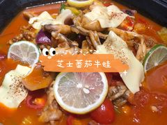 -蛙来哒(诚丰广场店)