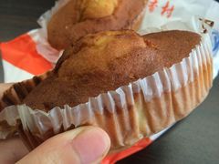 香蕉布丁蛋糕-北京稻香村(花市店)