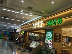 -天阳亲子广场(钱江新城店)