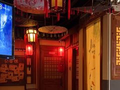 -E+有冰工厂·昆仑寒宫2(五角场店)