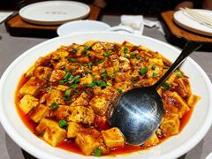 麻婆豆腐-四川饭店(长白店)