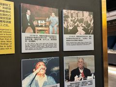 -中国酒文化城