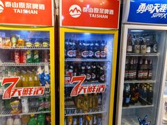 -马路边边串串香(大成路店)