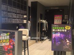 -TANGO LIVEHOUSE动感单车(巴黎春天店)