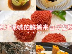 -梅花境(万科店)