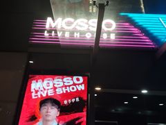 -MOSSO·Liveshow(M3香港广场店)