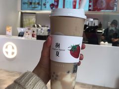 -树夏(金楠天街店)