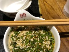 -巴奴毛肚火锅(广益哥伦布店)