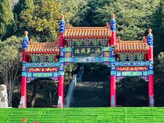 -鸡冠洞风景区