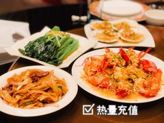 -富力万达嘉华酒店-品珍中餐厅(水果湖店)