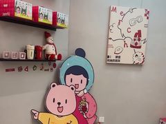 -静宜和她的朋友(星海广场店)