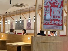 -朱新年·苏式汤团·面点(北寺塔店)