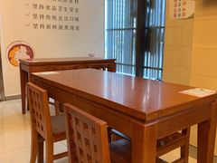 -鲜芋仙(高新万达广场店)