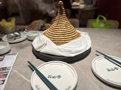 -芸山季·云南野生菌火锅(宝能环球汇店)