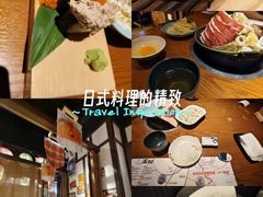 -二丁目食堂(浑南花园城店)
