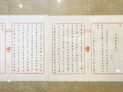 -李自健美术馆