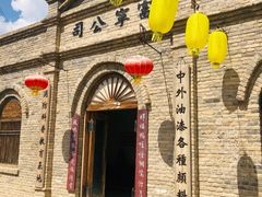 -镇北堡西部影城