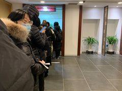 -中国工商银行(北京站支行)