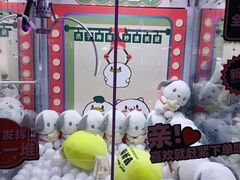 -星际传奇(壹方城购物中心店)