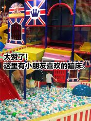 -苏宁红孩子(F6漫时区店)