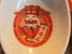 -味福记·本地特色菜(八一万达广场店)