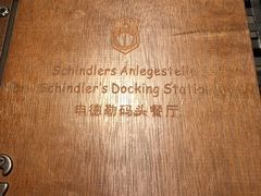 -申德勒加油站餐厅(三里屯北小街店)
