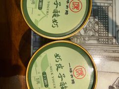 -一味大院•桐庐菜传承店(春江路店)