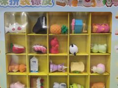 -亦庄创意生活广场