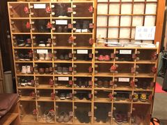 -古都梅按摩足浴(世界广场店)